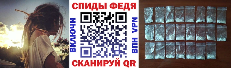 Амфетамин 98%  Донецк 