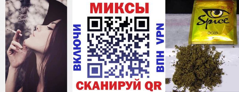 Бутират GHB  цена   Донецк 