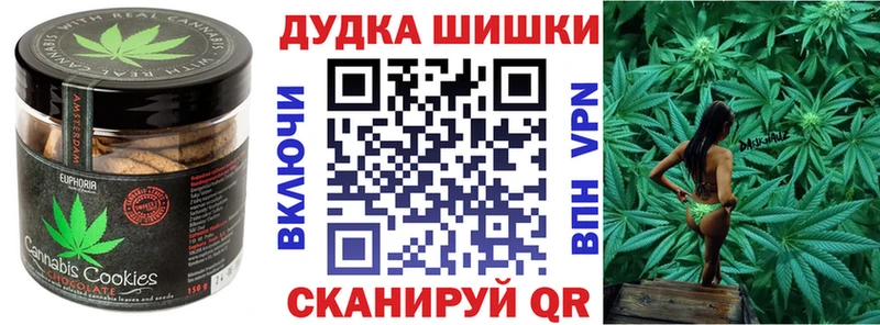 блэк спрут зеркало  Донецк  это какой сайт  Еда ТГК марихуана 