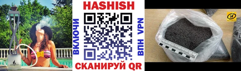 ГАШ 40% ТГК  сколько стоит  Донецк 