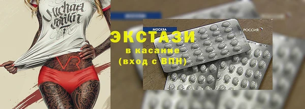 крисы Пестово
