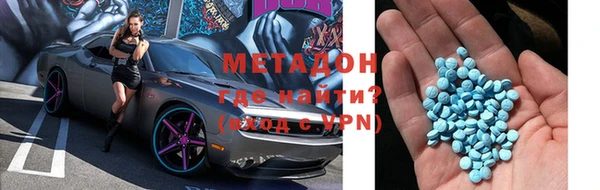 mix Абинск