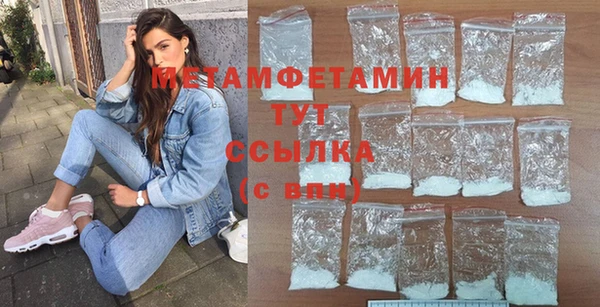 крисы Пестово