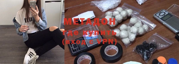 mix Абинск