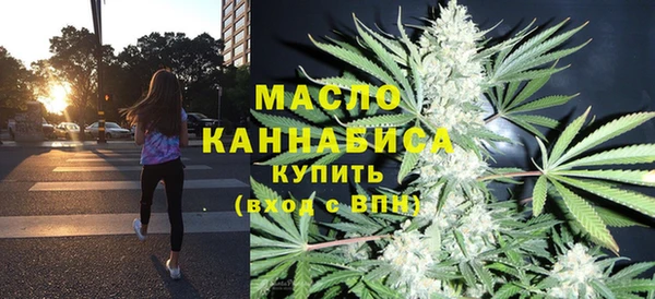 mix Абинск