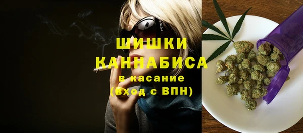 кристаллы Абаза