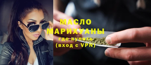 крисы Пестово