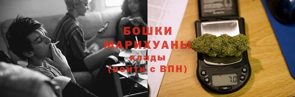 первитин Абдулино