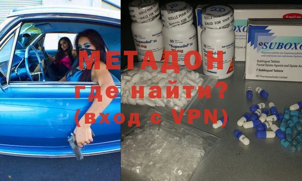 Альфа ПВП Пересвет