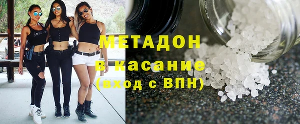 первитин Абдулино