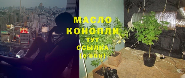 mix Абинск