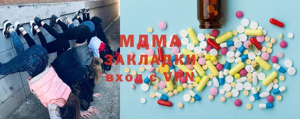 Альфа ПВП Пересвет
