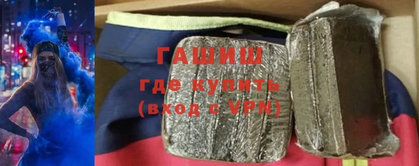 mix Абинск
